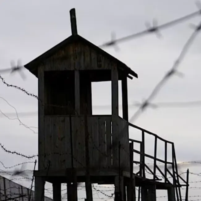 Guard-Tower1