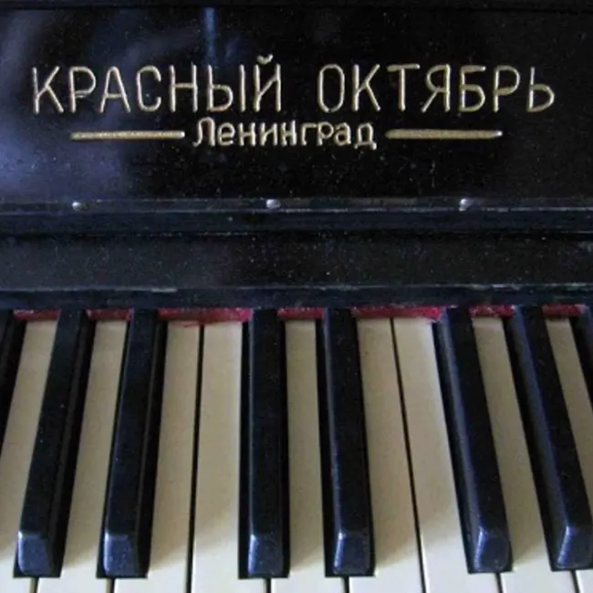 Piano1